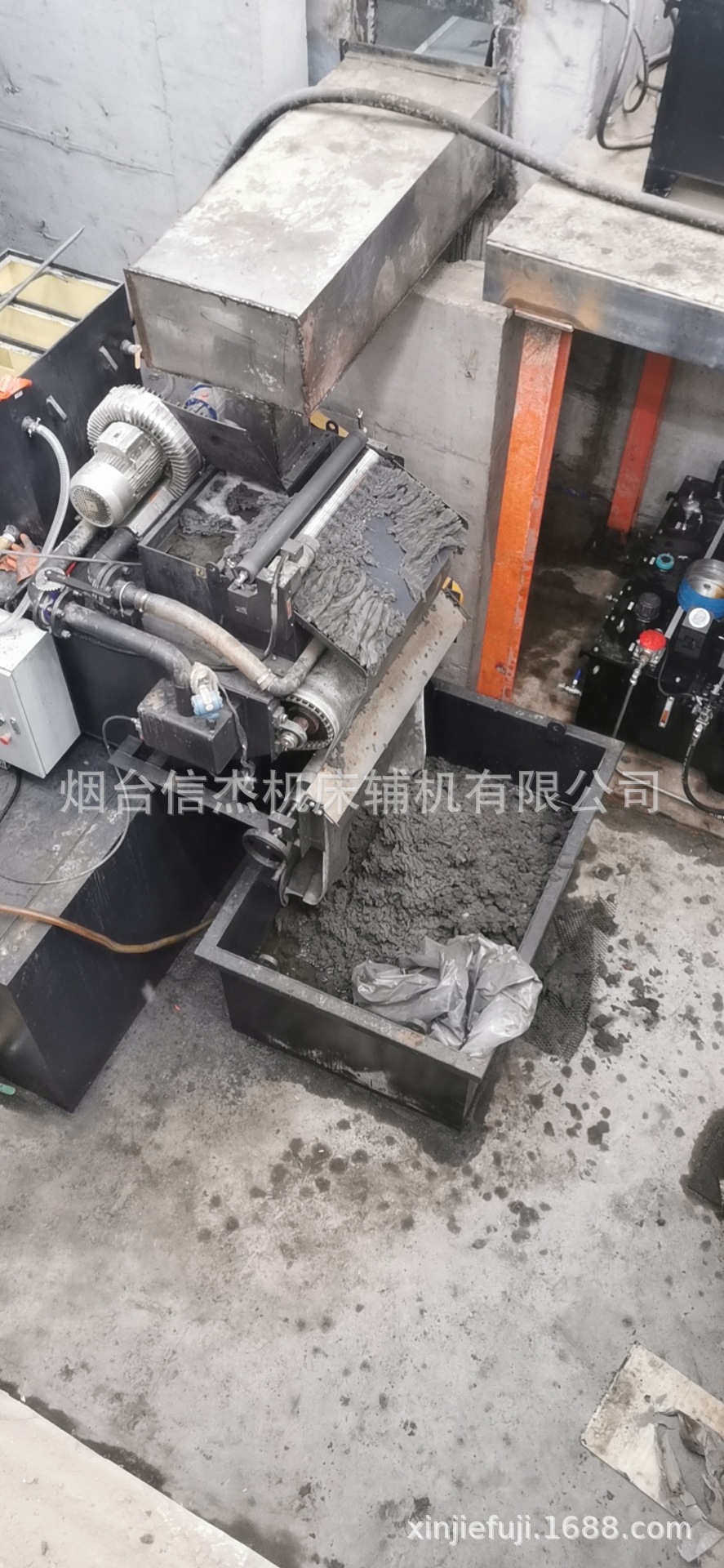 供应胶辊式分离机 不锈钢磁性分离器 强磁分离器 电磁过滤机