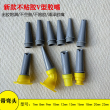 �z��Y���������zV�Ϳڲ�ճ�zһ�w���������ͷ��չ��z��