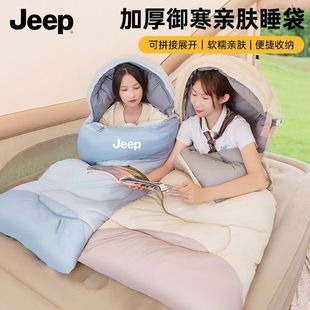 Sleeping Bag Adult Outdoor Camping Tent Double Four-Season Quilt Summer Moisture-Proof Summer Single Portable Travel