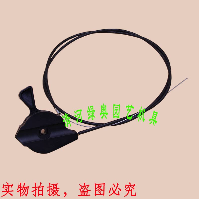 Фабрика оптом садовая техника Дроссельный переключатель дроссельной линии косилки аксессуары