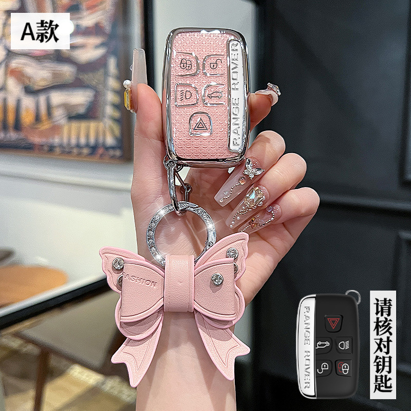 랜드로버 모델 A - 스마트 5버튼 [크리스탈 핑크 싱글 쉘] + 보우 다이아몬드 버클