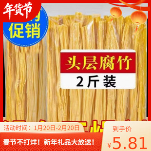 ����˸��S���r�Ҹ����؛�^�ӻ�偶���Ʒ�μ������l