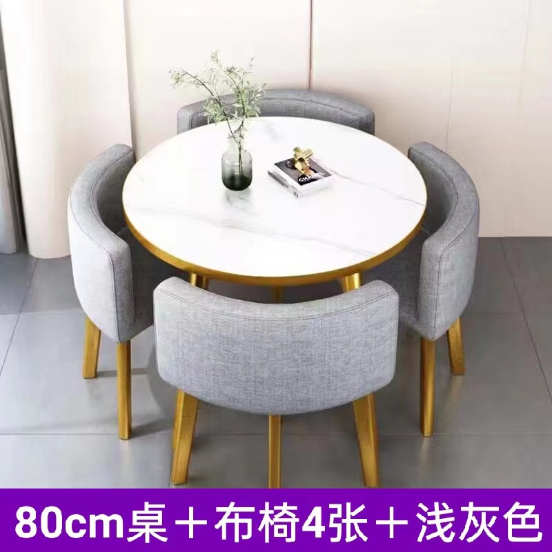 밝은 회색 천 80CM 모조 대리석 골드 테두리 테이블과 의자 4개