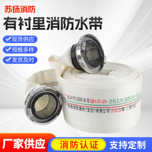 �۰���100��ڏ�ˮ���r�ù��ˮ�����r������ˮ���Ӻ��]�L�z