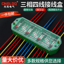 Ӌ䌣ϽӾľFJ6/DFY1ʽӾз־