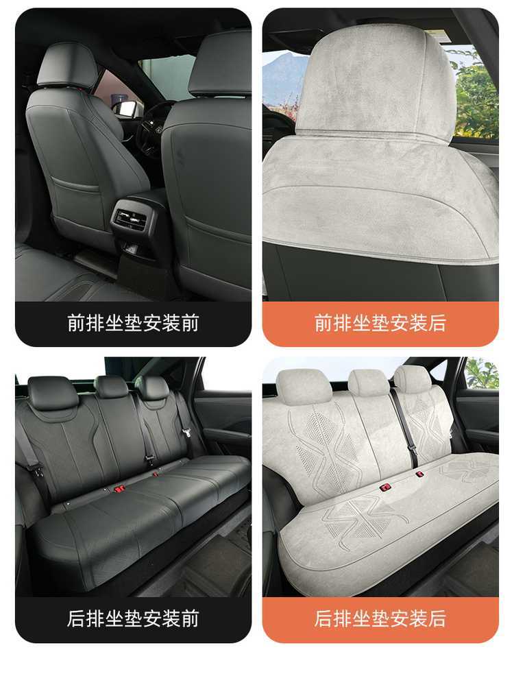 Seat Cover for BYD Qin L 2024-2025