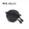 Sunglasses suitable for men and women, retro fashionable glasses