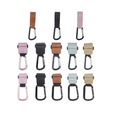 批发PU皮铝合金婴儿车挂钩扣电动车推车挂钩多款多色童车通用配件