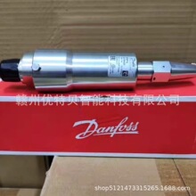 ȫ�� ����˹DANFOSS  ����  CVP-L  CVPP-L �ֻ� �������
