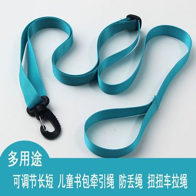 children schoolbag Chest buckle knapsack non-slip adjust Disassemble Lightening Shoulder strap baby Anti-lost Traction rope