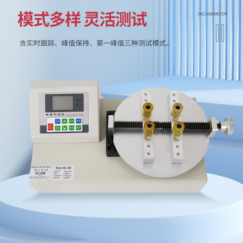 ƿ��Ť���� ƿ��Ť��������  ���� ��ױƷ ҩƷƿ��Ť�ز�����