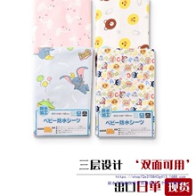 �����ձ��냺ͯ����|���޷�ˮ͸����������ˮ�|�Ӵ���ܛ�½��|