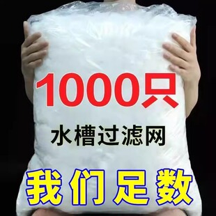 һ����ϴ�˳��^�V�Wˮ��©�W�N��ˮ©�Wϴ��ؚ����rˮ�W������