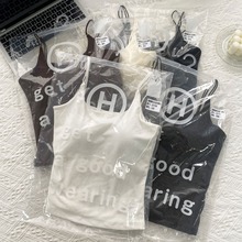 美背小吊带带胸垫保暖背心文胸一体百搭有胸垫打底吊带女内搭内衣