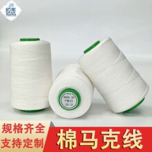 �n���bӆ�����R�˾��������K�p�����S��3*3���R�˾����Bʩ����