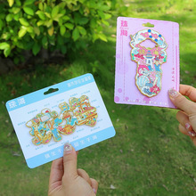 珠海景点旅游啤酒开瓶器 珠海字汇镂空磁吸金属工艺品冰箱贴批发