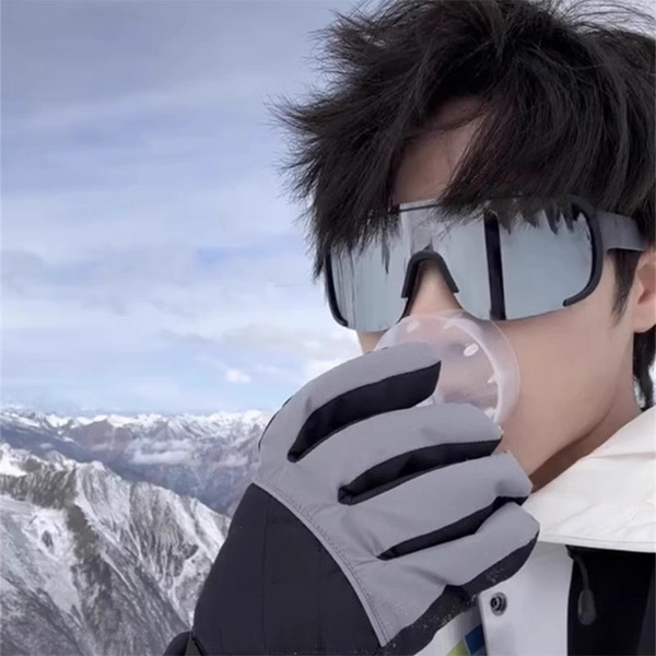 Winter travel ski glasses