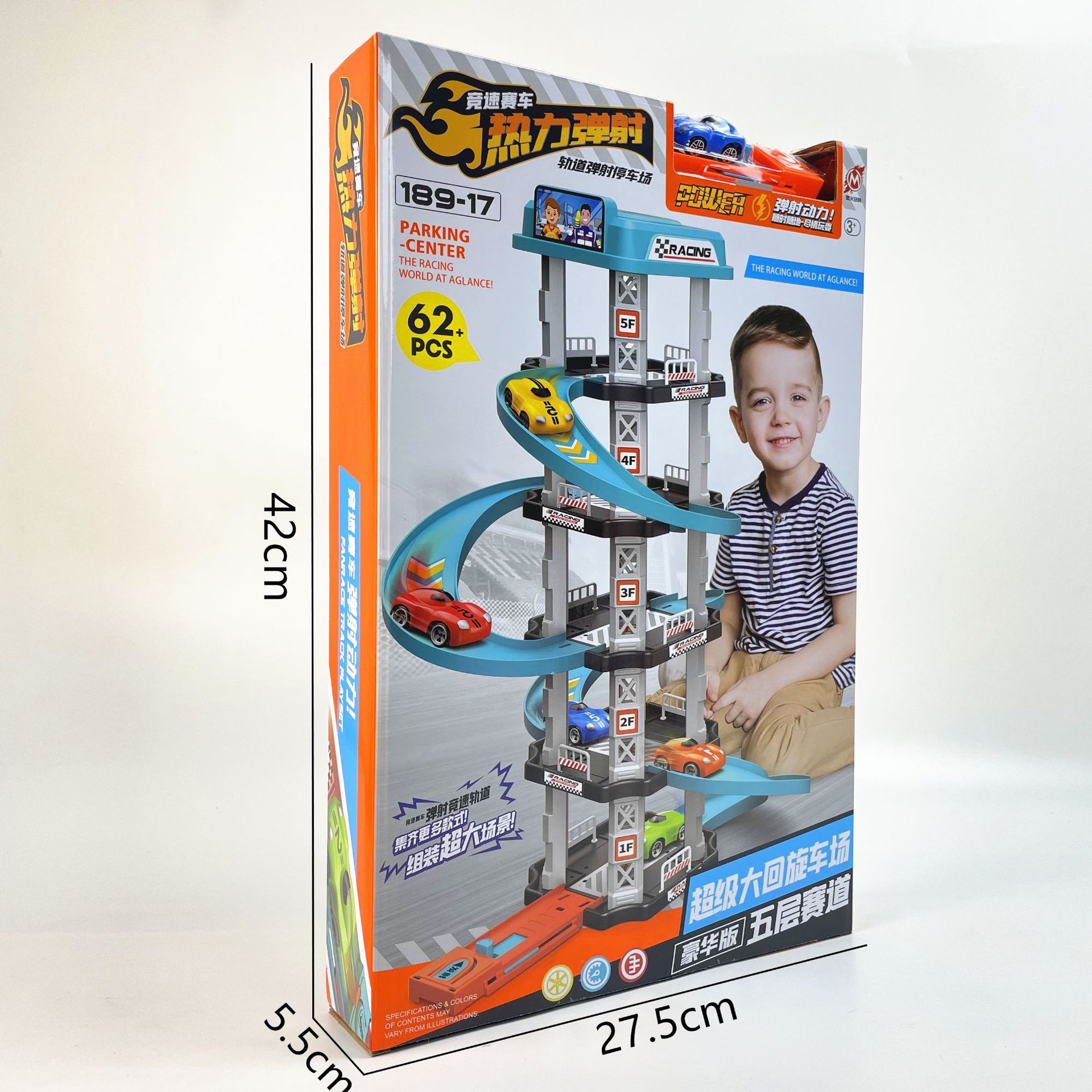 微信图片_20230322102055_副本