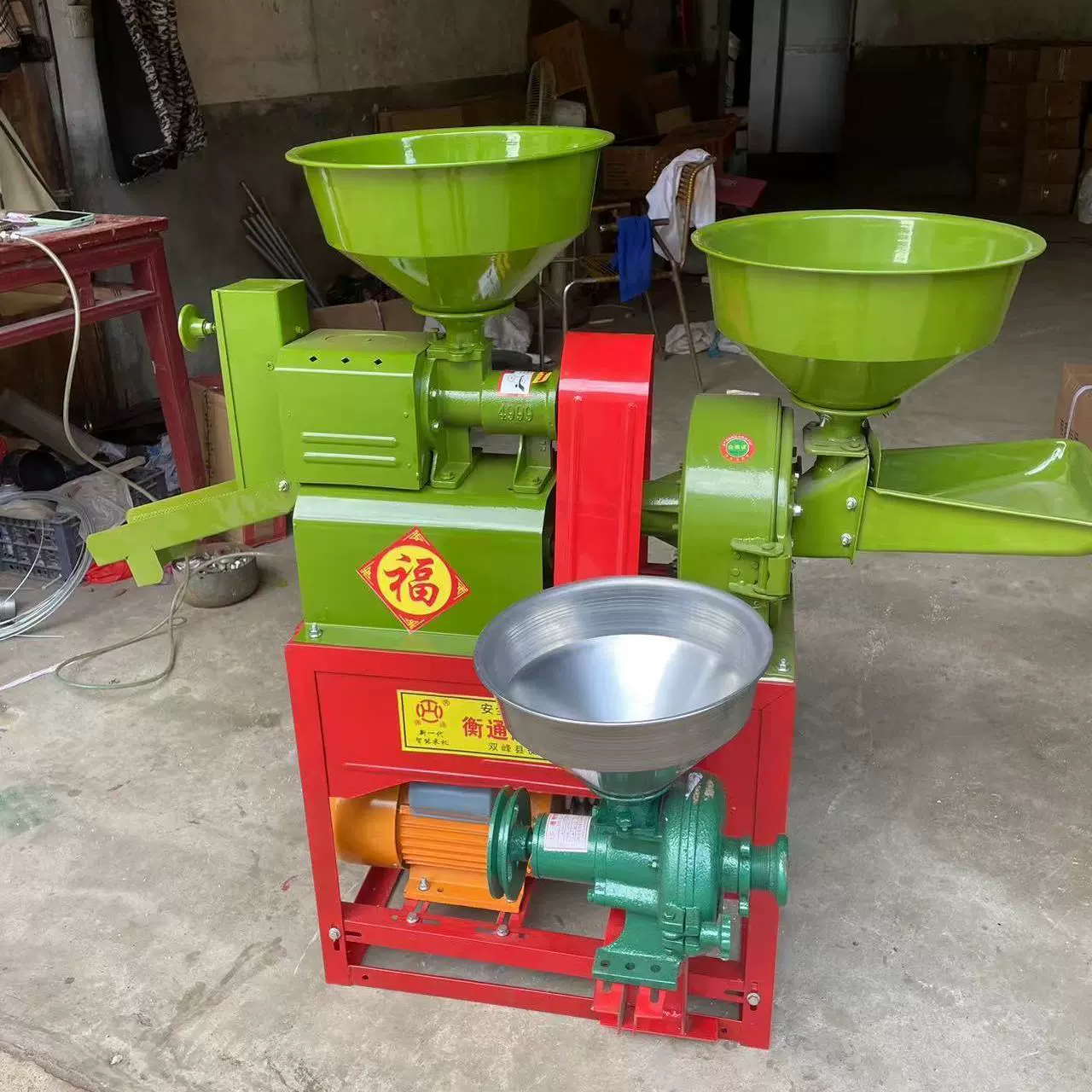 碾米剥谷机水稻脱壳打米机家用碾米粉碎震动去石全自动碾米机家用