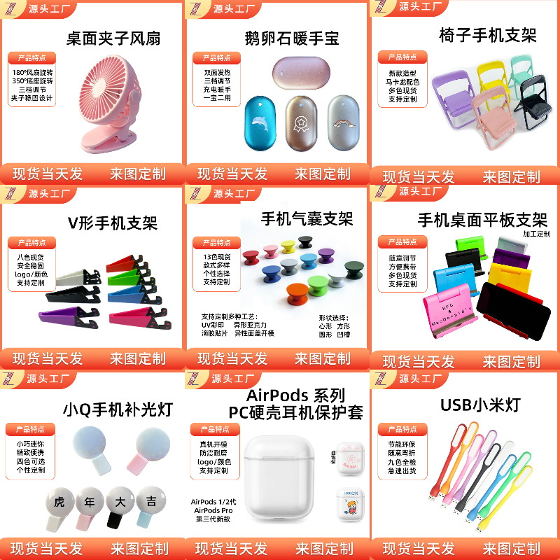 4d209264646dd78cef9781ec1cd294