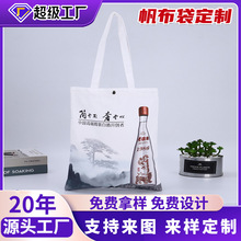 �S�����l�����޲�܇�p�����ӡˢLOGO��ɫ�����������V���