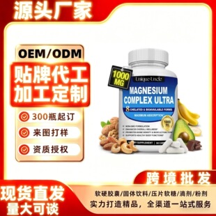 �羳�F؛���R�d�V�ͺ����z�ҹ�������temu����վ���^���Q���l����