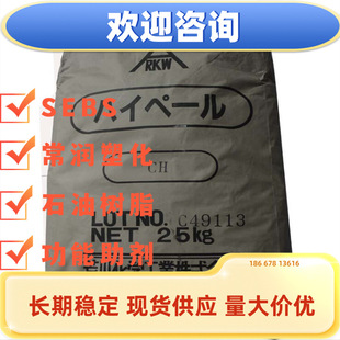�����Ĵ��仯��֬ M135�oɫ͸�� EVS���������� ճ�ń��������z