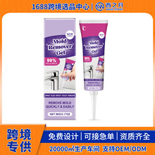 �坍ȥ�����z  ���à���ˮ�ۿp϶�ɴu���p�ذ����ȥ�۳��n�坍��