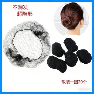 �[�ΰl�W���ս��oʿ�I�P�l�W���P�l���^�l���l�W����l��̖