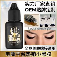 0.5sС���z�ٸ��ι̳־�70���N�ƹ��SOEM���l���޵��õ�����ë�z