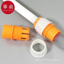 һl]/ˮ^D^A1V50-^ܛDӲϽˮDQ