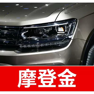 Avtomobil boya qələmləri – Lavida, Passat, Tiguan, and Polo - buy-one-get-two-1-coat-of-color-paint-1-coat-of-brightening-polish-plus-a-free-toolkit-cleaning-cotton-and-applicator-brush-modern-gold