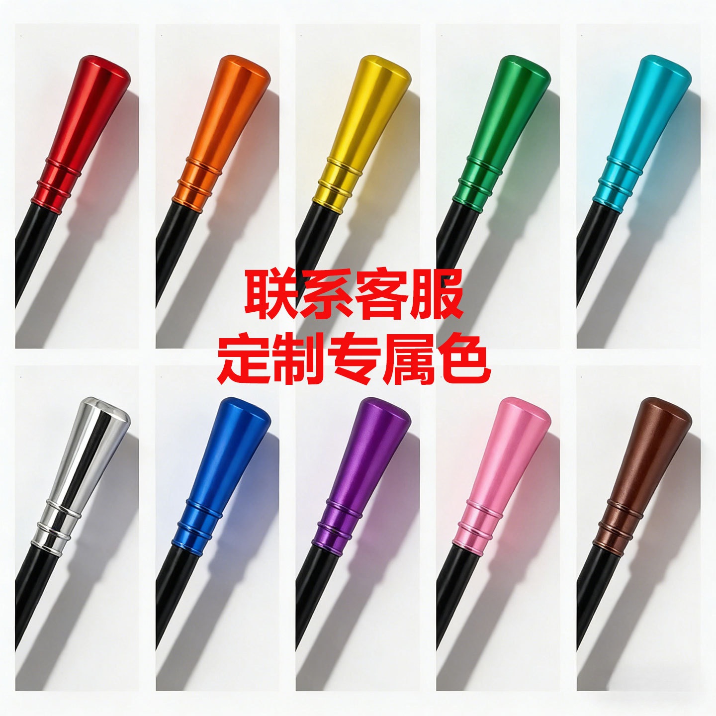 �߶���ɡ���ݺϽ��ֱ�ֱ�˴�ų���ɡ�߶����ӡlogo�ߵ��߼���ɡ