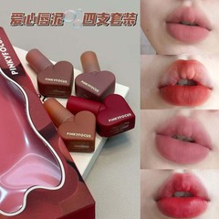 PinkyFocus心慕糸絨毛唇釉薬セットのつや消し霧面は学生党の素顔に白い口紅をつけにくいです。