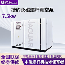 �S�����l7.5KW22ǧ������׃�l�ݗU��ձ�CNC���������հ��b