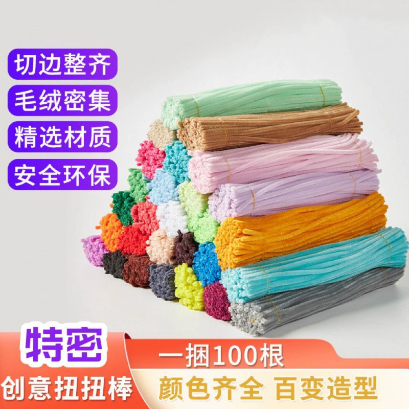 Игровой автомобиль Pilsan, плющ-полоска, динозавр для детского сада, DIY, розы
