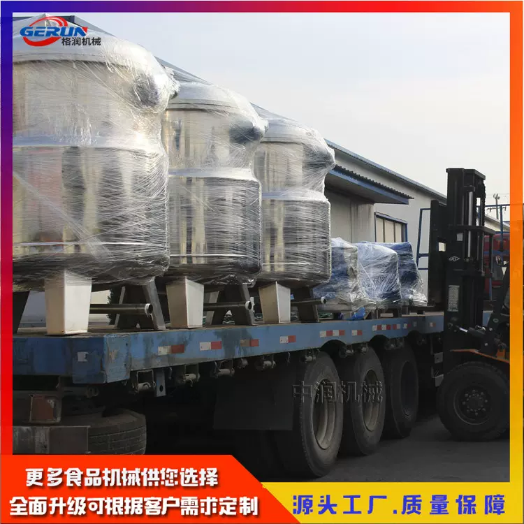 蜂蜜小香薯糖渍机器设备 真空浸糖机 红薯干浸糖锅