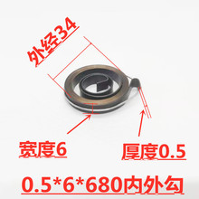 ㊴����ɰl�l荴���λ����̨���荲��P䓮���䓰�u