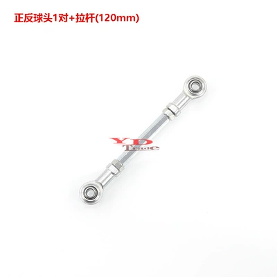rod fisheye ball head, Sükan sisteminin digər hissələri - the-length-of-the-tie-rod-is-12cm-the-center-distance-is-155-18cm