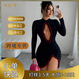 ���Ɓ��R�d����Ů�b2026�B��ȹ�Ը��U���_��Yȹ�L��Ůȹ���|�Y��
