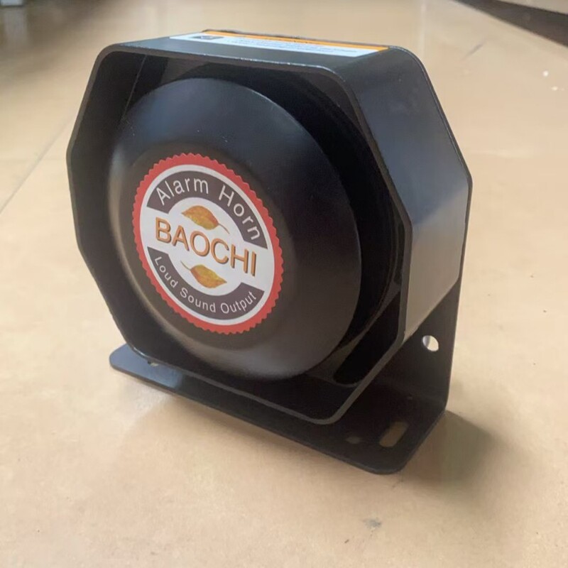 Cross-Border Car Alarm Horn Universal Speaker High-Power Octagonal Ultra-Thin Horn 200W Megaphone Rescue