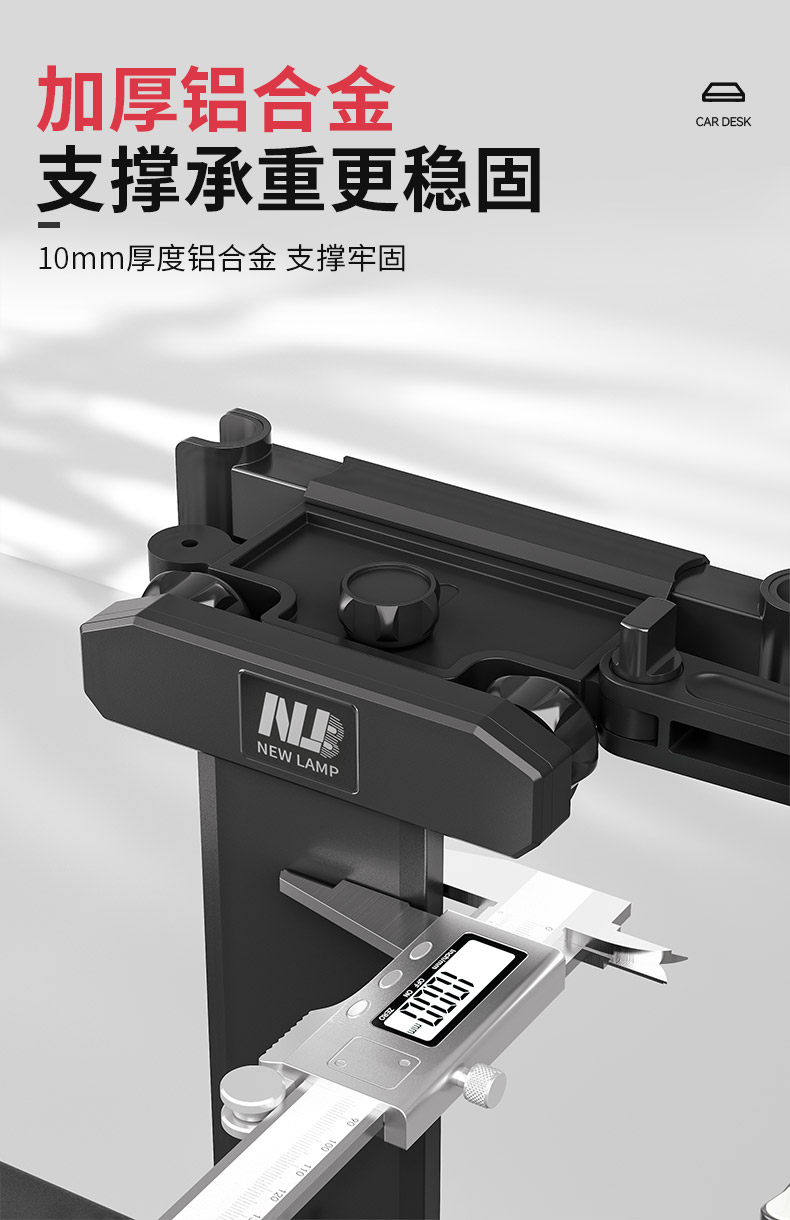 Children's car-mounted small table for rear seats, foldable car desk for studying and doing homework, in-car dining table