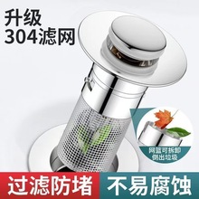 ͨ����ϴĘ��©ˮ��ϴ���菗��о��ˮ�����x��������ϴ�ֳ��^�V�W