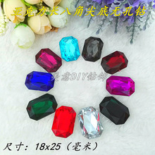 �������L�˽�18x25���荟o��荰l�A�֙C�N��մ����diyˮ����l