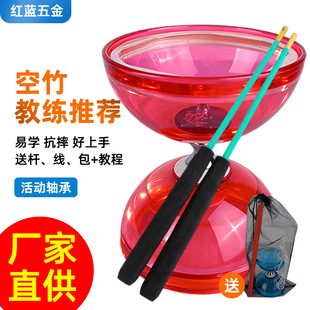 �W������~����S�п������˃�ͯ���W��呟��ö��U���У�@����