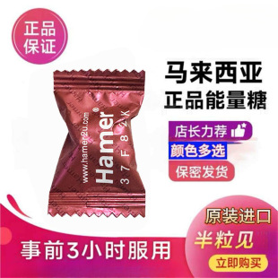 spinach�M���R�����������Ǻ��R���ǽ���{�ʺ������t����ʿ��