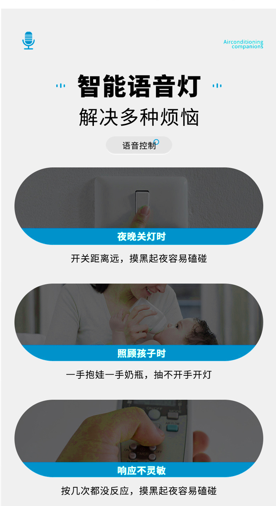 详情页 (8).jpg