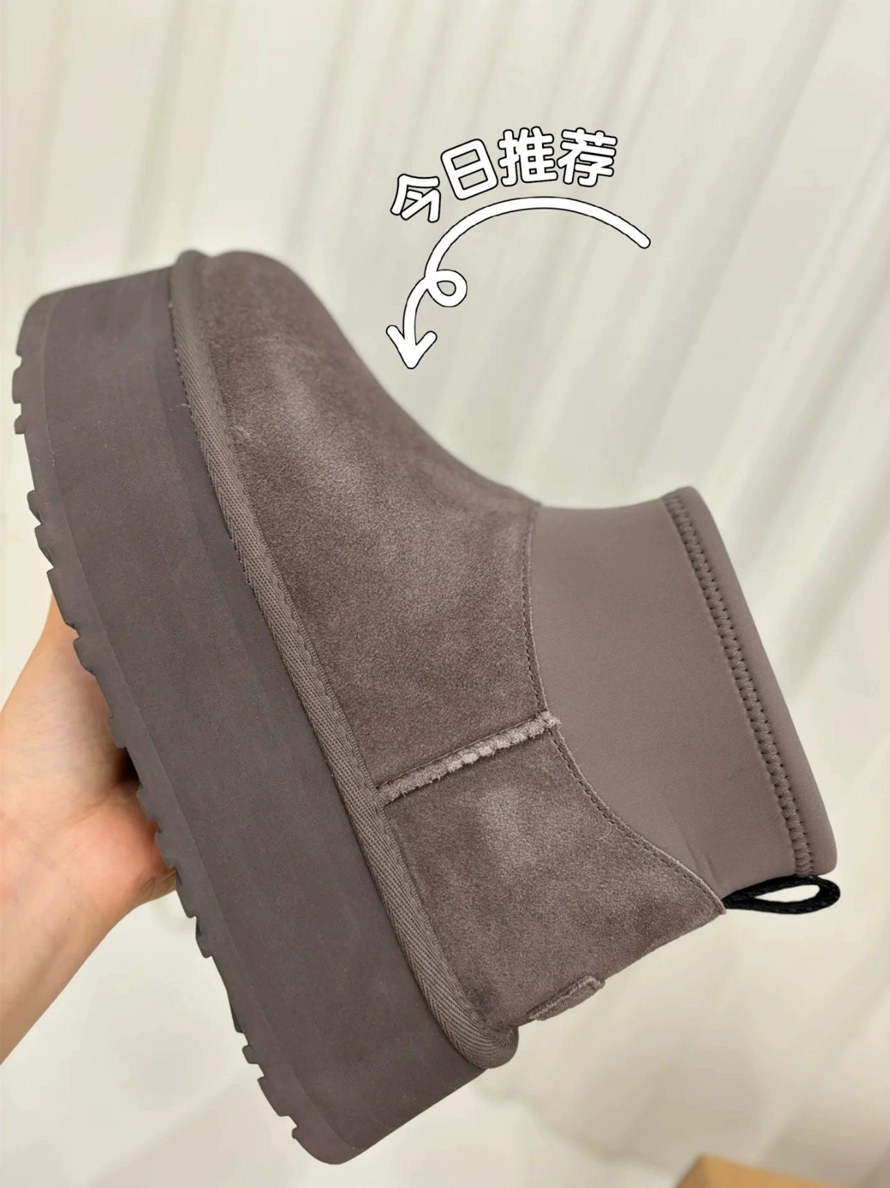 ShoeGlobe 2024 Nieuwe Mini Dip voor dames, winter dikke zool, hoogteverhogende schapenvacht, sneeuwschoen met fleecevoering, verdikte katoenen schoenen_voghion.com