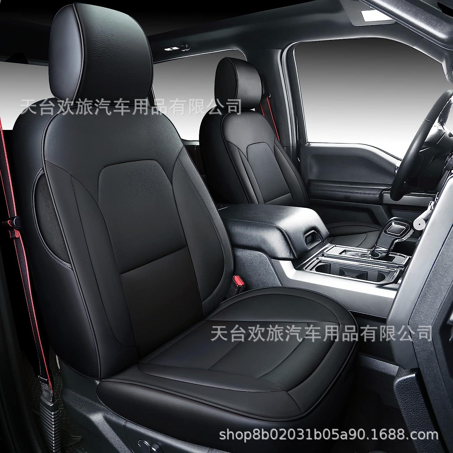 Ford F150 15-24 Raptor North American pickup all-inclusive seat cover wear-resistant Four Seasons leather car cushion