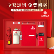 ����YƷ���b���ȱ��Pӛ�����b���ù�˾�_�I��ӶYƷlogo���ֶY